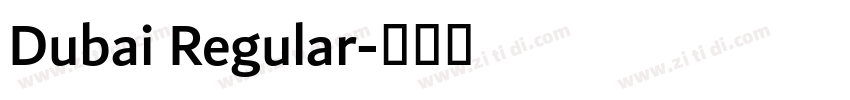 Dubai Regular字体转换